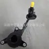 Adecuado para Hyundai I20 rodamiento de desembrague 41421-26800 4142126800