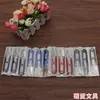 Tijeras Pequeñas al por Mayor para Cortar Hilos, Cortahilos en forma de U para Costura, Tijeras para Hilo de Punto de Cruz, Tijeras de Costura para Uso Doméstico