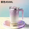 Taza Mezcladora Automática de Nuevo Modelo Transfronteriza con Pantalla Inteligente de Temperatura, Taza de Café Eléctrica con Succión Magnética, Color Degradado, Taza de Agua Portátil para el Hogar