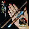 Arma Periférica de Anime Estilo Igual ao de Mengchuan Espada Qianqiu com Bainha Modelo de Arma de Metal Artesanato Decoração de Mesa Personalização