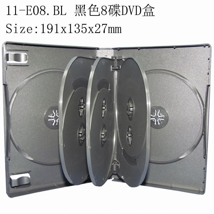 SS-11-E08.BL(2).jpg
