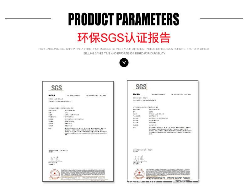 通用图片
