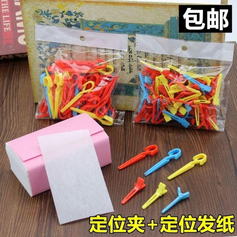 5d03203f152249e293bfcb6a545a66