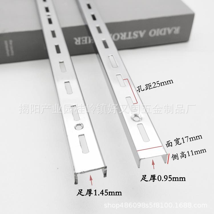 铁柱750-3.jpg