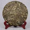 Pastel de Té Pu'er Té wuyoushan principios de Primavera 2019 té 357G Pastel de siete semillas pastel de té crudo especialidad de Yunnan