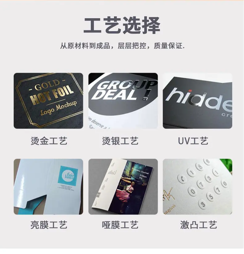 详情页2_07