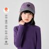 Camiseta Base Térmica de Cuello Alto Acrílico para Niñas para Primavera, Otoño e Invierno, Top Cálido Cepillado Holgado de Cuello Alto para Niños, Clase A
