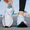 Zapatillas de Correr con Placa de Carbono para Hombres y Mujeres, Zapatillas Deportivas Ultraligeras para Pruebas Físicas y Competición, Amortiguadoras, Antideslizantes, Zapatillas de Correr de Competición para Niños Mayores