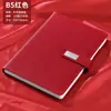 Cuaderno de Negocios con Logo Personalizado, Bloc de Notas de Cuero B5A5 Engrosado para Oficina, Planificador de Trabajo 2026