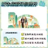 Decorações de Standee de Combinação Multi-Peças para Cena de Viagem Urbana, Personagens Estilo D, Mercadoria Cultural e Criativa em Acrílico em Camadas