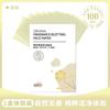 Papel facial absorbente de grasa 100 piezas partículas de pulpa de madera de lino Fragancia gamuza papel absorbente de grasa extracción portátil herramientas de maquillaje