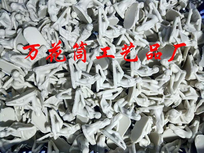1009