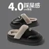 Pantuflas de algodón para hombre 2026 nuevo modelo otoño e invierno para ancianos, zapatos de algodón simples antideslizantes para interiores, pantuflas de punta cerrada para mujer