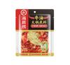 Condimento para hotpot de mantequilla fuerte Haidilao 150g curry rojo suave pimiento verde condimento de mantequilla productos genuinos mayoreo