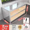 Estante de Almacenamiento para Cocina, Gabinete Lateral de Almacenamiento para Comedor de Pizarra de Pie, Banco de Trabajo Multifuncional, Gabinete de Almacenamiento Integrado Montado en la Pared