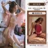 Conjunto Sedoso Hanfu Talla Grande Tao Nai'Er, Uniforme Sexy de Banda para el Vientre Estilo Antiguo, Atuendo Apasionado para Mujeres