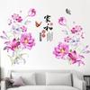 GS8995 pegatinas de pared para decoración de fondo de TV, papel tapiz autoadhesivo para dormitorio, pegatinas para pared de sala de estar