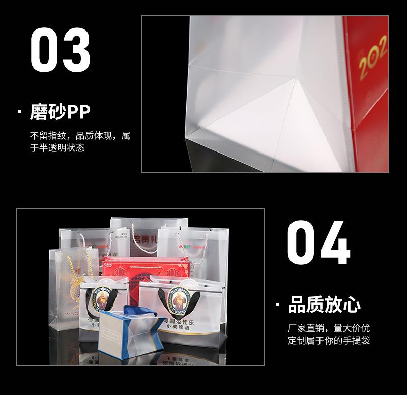 广兴详情(16)_09