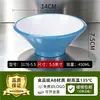 Louças de melamina, tigelas grandes especificamente para lojas de macarrão, tigelas de sopa, tigelas para macarrão com carne, tigelas de duas cores, tigelas para wonton e tigelas espessadas para macarrão azedo e picante
