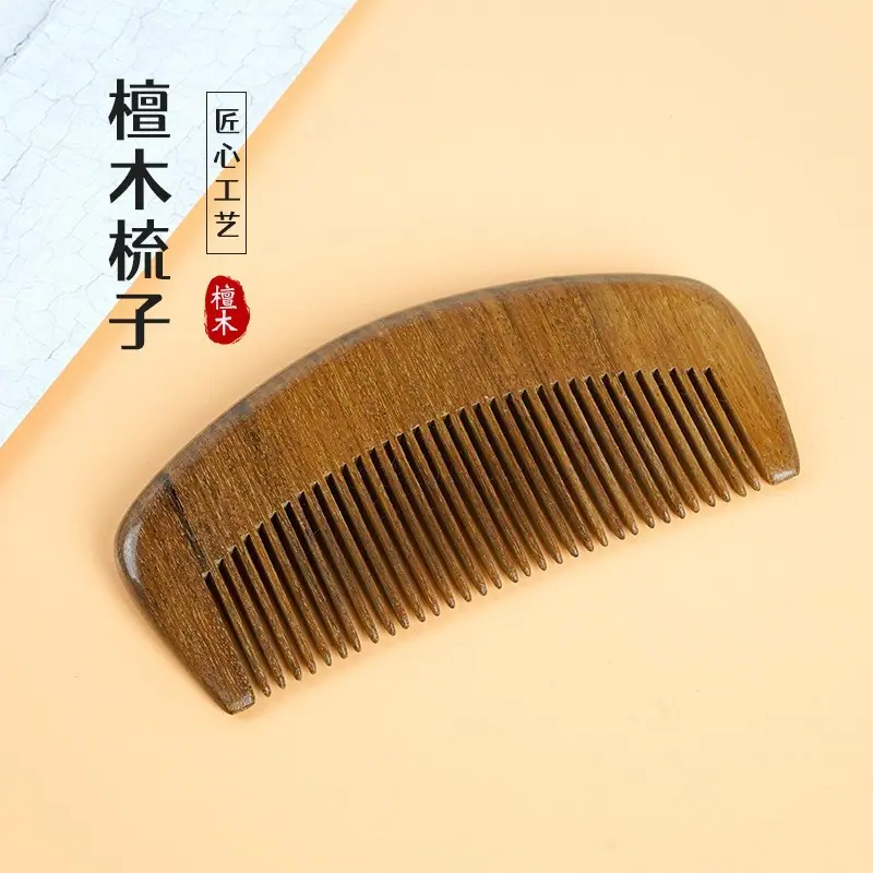波浪1