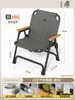 Silla Kermit acolchada personalizada, silla portátil para camping y picnic, taburete de pesca, silla de balcón de tela Oxford para uso doméstico con respaldo