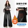 Calça Jeans Larga Grossa Forrada com Fleece 2025 Estilo Hot Girl Retrô Jeans de Perna Reta Calças Estendidas Femininas