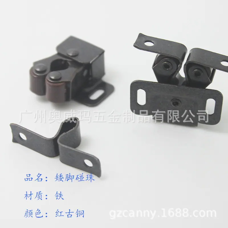 矮脚碰珠红古6.jpg
