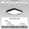 [Transfronterizo] Iluminación de Paquete Luz Principal Combinación Atmosférica Lámpara de Sala de Estar para Toda la Casa Lámpara de Techo Luminarias Estilo Europeo Nuevo Simple