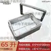 Caja Refrigerada Apilable para Pastel de Postre Tai Bao en Capas, Caja Aislada, Tapa Transparente Comercial, Tai Bao