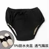 Calças de Incontinência Adulta Cuidadosamente Selecionadas, Algodão Puro, Respiráveis, Cuecas Laváveis para Homens e Mulheres, à Prova de Vazamentos, Roupa Íntima de Cuidado Especial para Incontinência em Idosos