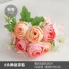 Ramo de flores artificiales de seda con 6 capullos de té coreano, color pastoral, para decoración de mesa, con rosas
