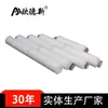 Elemento de filtro de dobramento microporoso de membrana PP Filtro de segurança hidrofílico de tetrafluoretileno PTFE0.22um Elemento de filtro dobrável PP