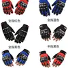 Guantes de motocicleta de moto protectores de dedo completo pantalla táctil masculinos Caballero dedo largo deportes al aire libre transpirables medio dedo hombres conducción