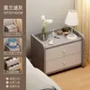 Mesita de Noche Pequeña Simple Moderna Gabinete Pequeño Simple Gabinete de Almacenamiento Habitación de Alquiler Dormitorio Hogar Estante de Almacenamiento de Mesita de Noche