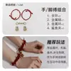 Enlace Exclusivo para Jinzi 2. ¡Otros Clientes Que Compran No Recibirán el Producto!
