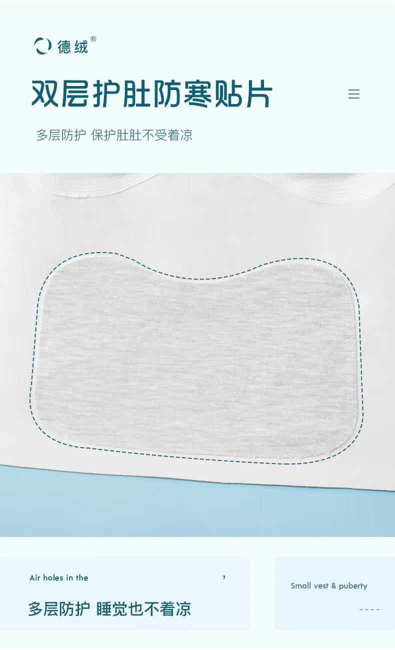 微信图片_20220917112023.jpg