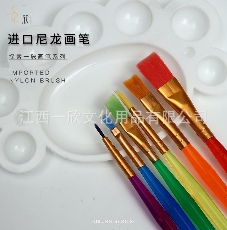 yx-22613-1详情