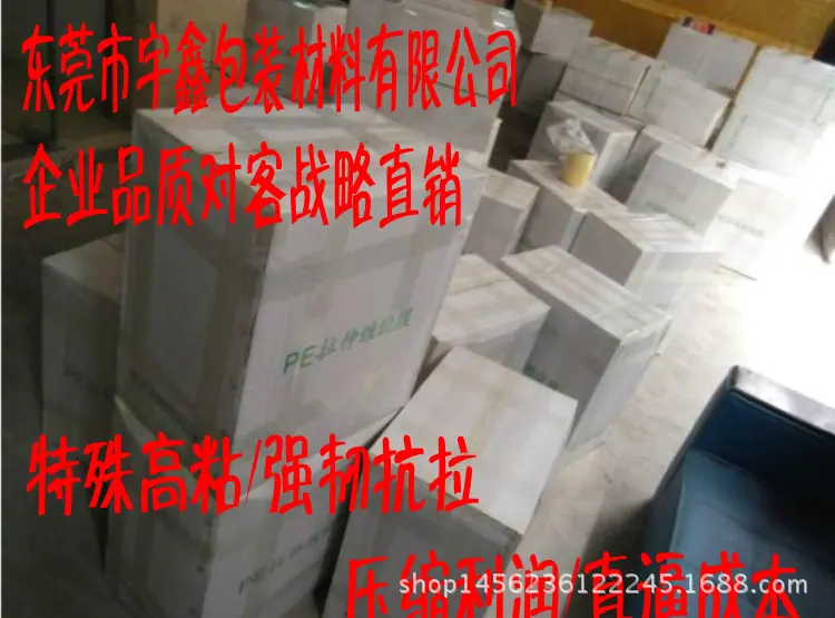 QQ图片20170201104152