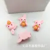 Mini tamaño pequeño caricatura fresa oso cachorro conejo parche de resina diy funda de teléfono tocado hecho a mano material para manicura