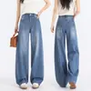 Jeans de perna curva para mulheres, novo estilo outono 2026, calças pantalona petite, modelador, folgadas, cintura alta, corte justo, calças banana cropped