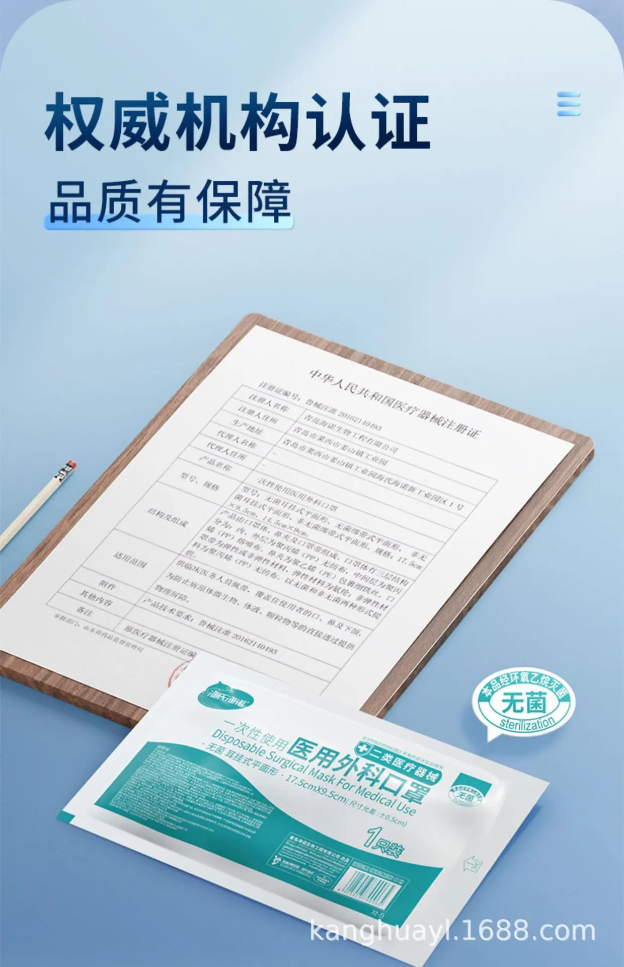 详情图13.jpg