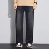 Jeans de Pierna Recta para Hombre Verano 2026 Sueltos Modernos Moda Casual Versátiles Adelgazantes Pantalones de Pierna Ancha Pantalones Largos