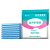 Almohadillas Desechables para Lactancia para Adultos, Protectores de Orina para Maternidad, Varias Especificaciones, Almohadillas para Lactancia Azules Engrosadas Absorbentes de Grado Médico