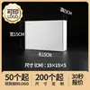 Cajas Blancas para Aviones Disponibles en Stock para Venta al por Mayor Más Cajas Express Lisas de Cartón Corrugado Resistente que Admiten Personalización de Logotipo Impreso y Entrega Rápida en Jiangsu, Zhejiang y Shanghái