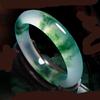 Nuevo Pulsera de Jade de Color Verde Esmeralda y Alta Textura de Hielo, Jadeita de Cuarcita Verde Imperial con Textura Similar al Hielo y Patrones Florales Verdes