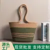 Bolsa Feminina de Ráfia Trançada Bolsa Tote 2024 Nova Bolsa de Grande Capacidade Bolsa de Ombro Versátil Bolsa Cesta