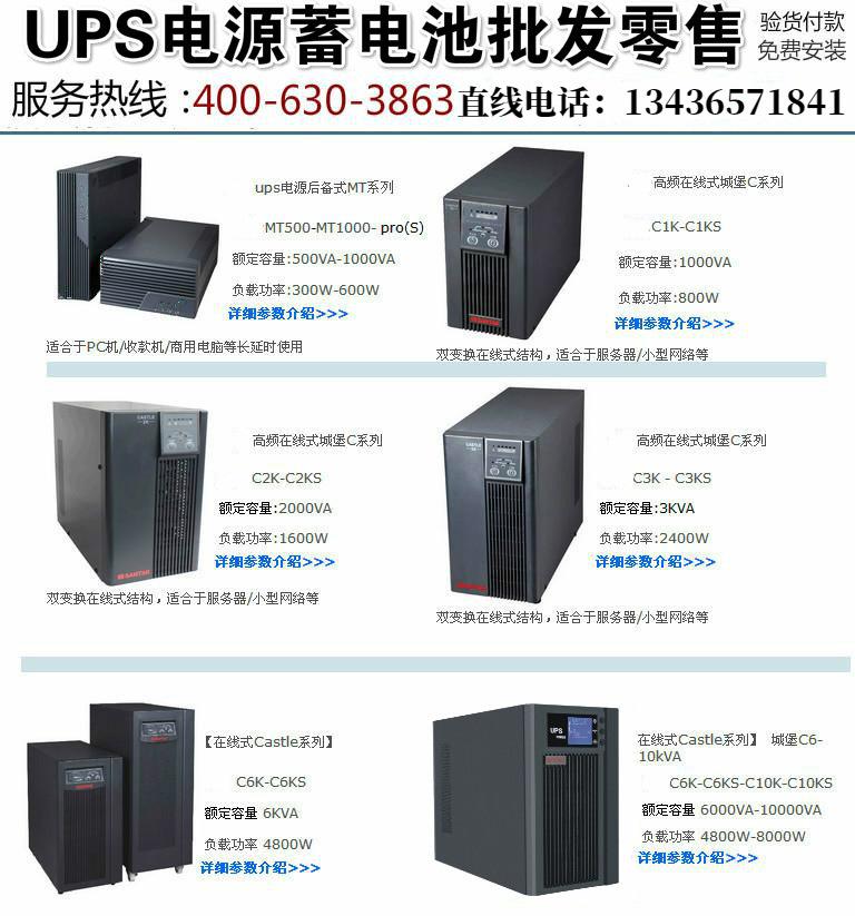 伊顿1
