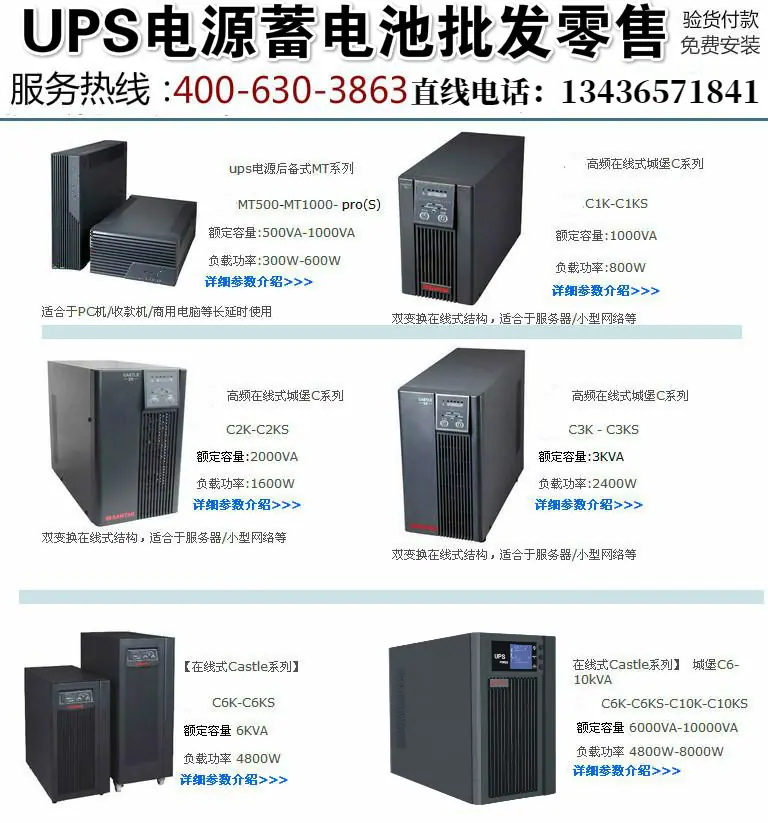 伊顿1