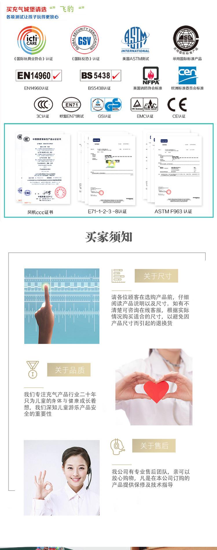 巨鲨来袭2.jpg