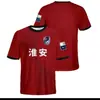 Super Liga da China Equipe da Cidade de Jiangsu Nanjing Edição do Torcedor Camisa de Apoio Top com Estampa 3D